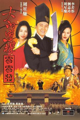 亚洲a区视频